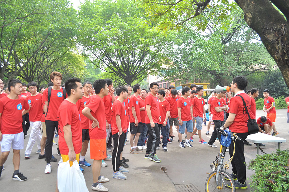 2016大夫山健康環(huán)保跑