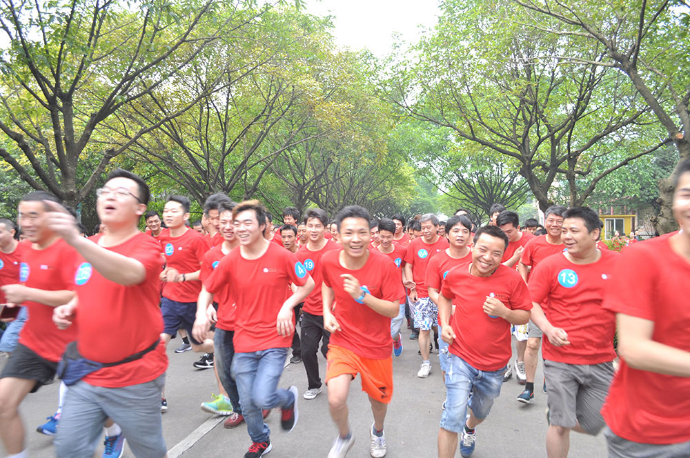 2016大夫山健康環(huán)保跑